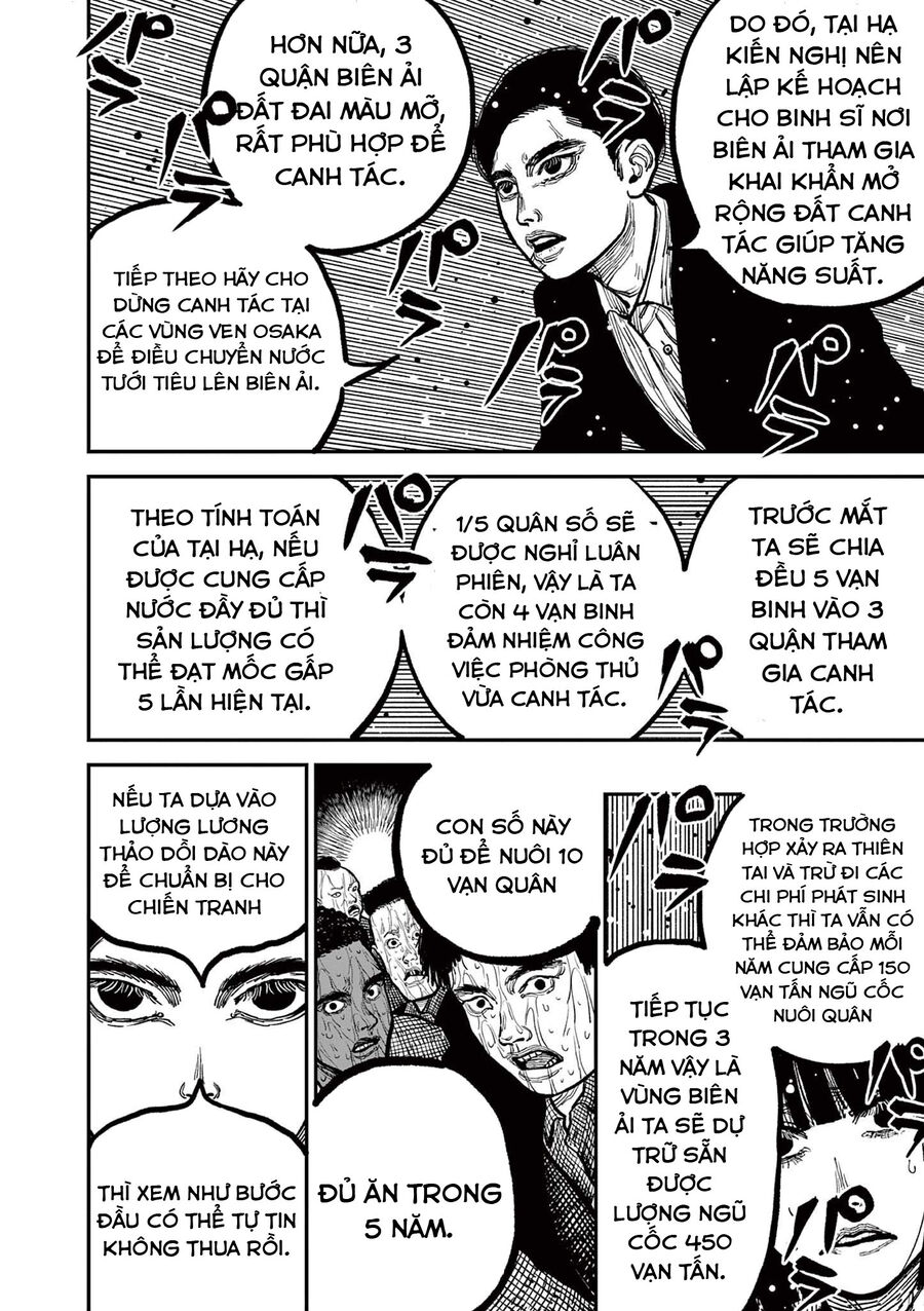 Nhật Bản Thời Kỳ Loạn Tam Quốc Chapter 3 - Next 