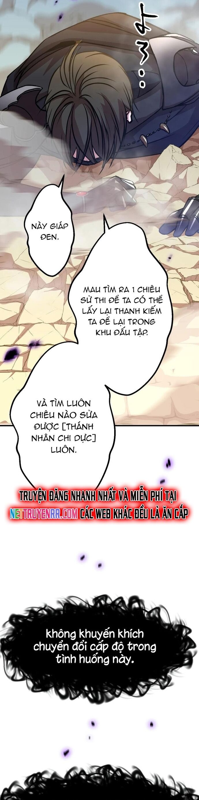 Hấp Thụ Cấp Độ Chapter 41 - Trang 2