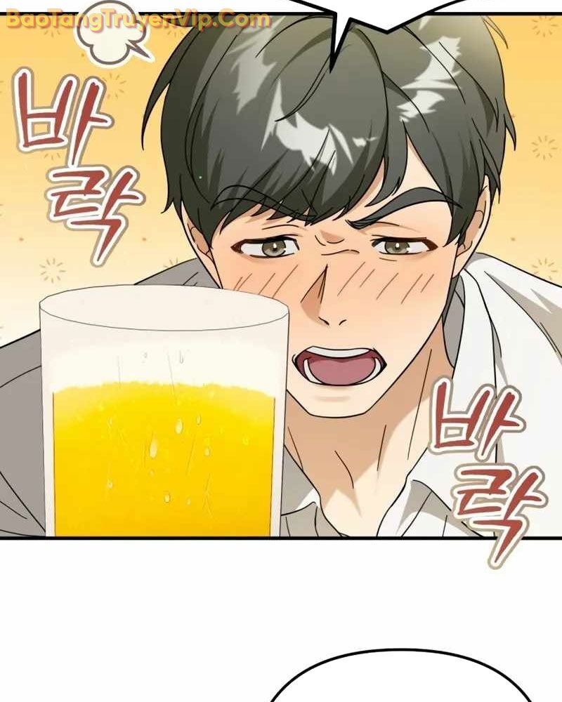 Nhà Hàng Paris Zero Chapter 1 - Trang 2