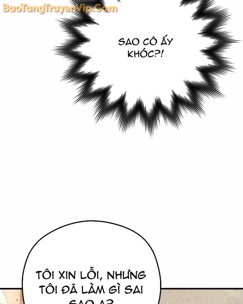Nhà Hàng Paris Zero Chapter 1 - Trang 2