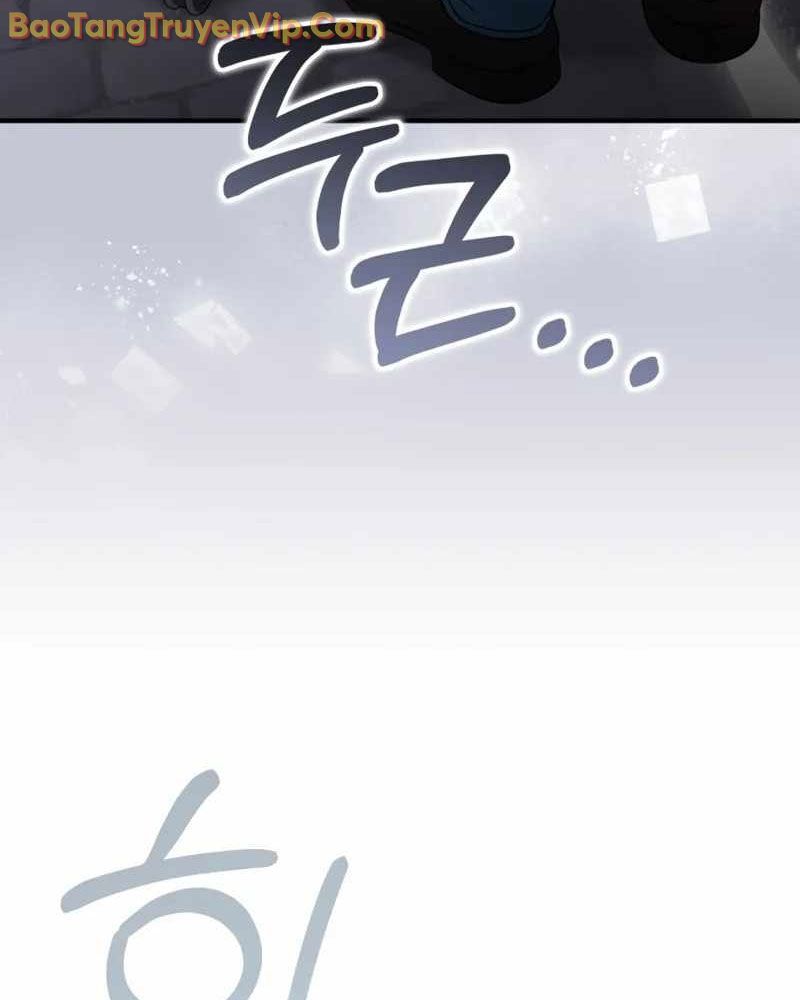 Nhà Hàng Paris Zero Chapter 1 - Trang 2