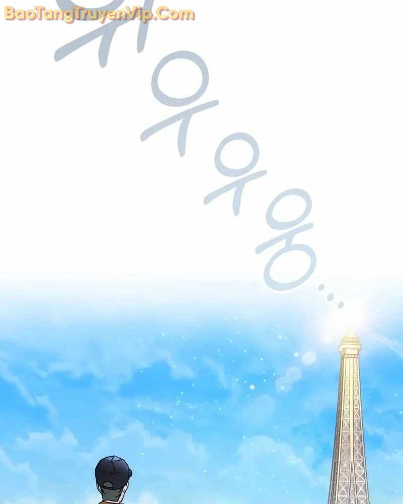 Nhà Hàng Paris Zero Chapter 1 - Trang 2