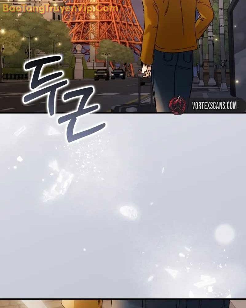 Nhà Hàng Paris Zero Chapter 1 - Trang 2