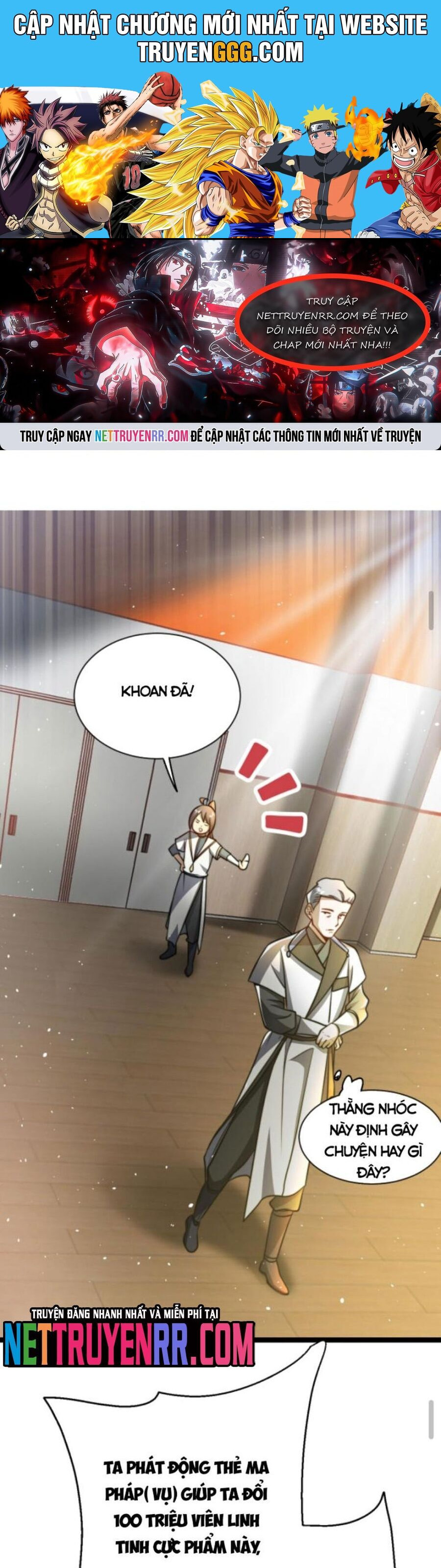 Huyền Huyễn: Ta bắt đầu vô địch từ bại gia Chapter 60 - Trang 2