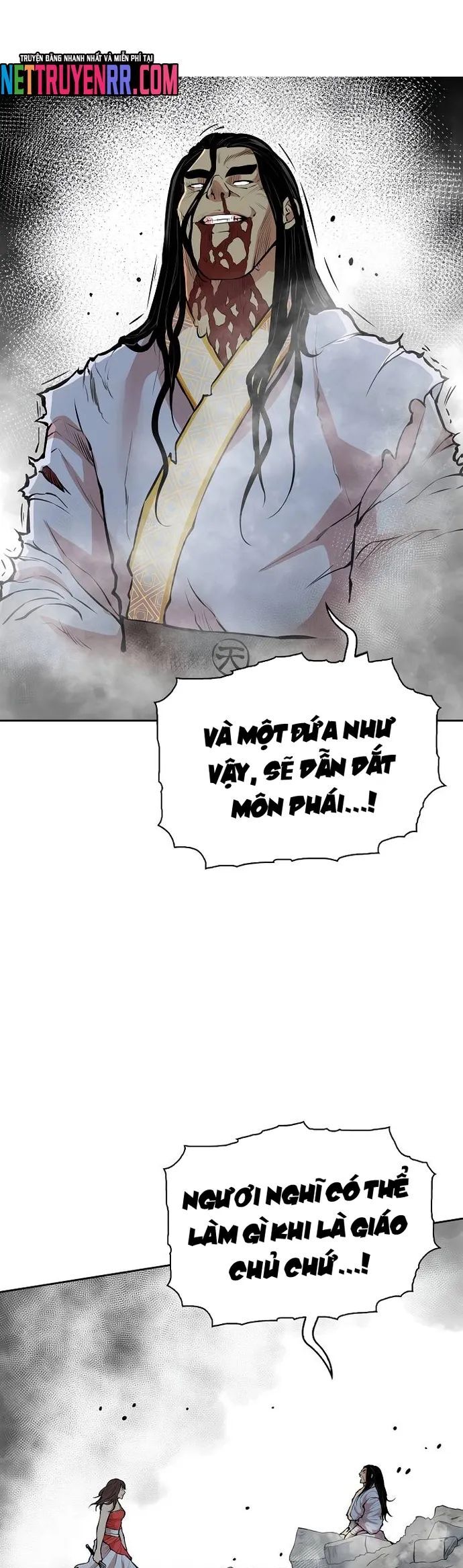 Huyền Thoại Vô Song Chiến Thần Chapter 122 - Trang 2