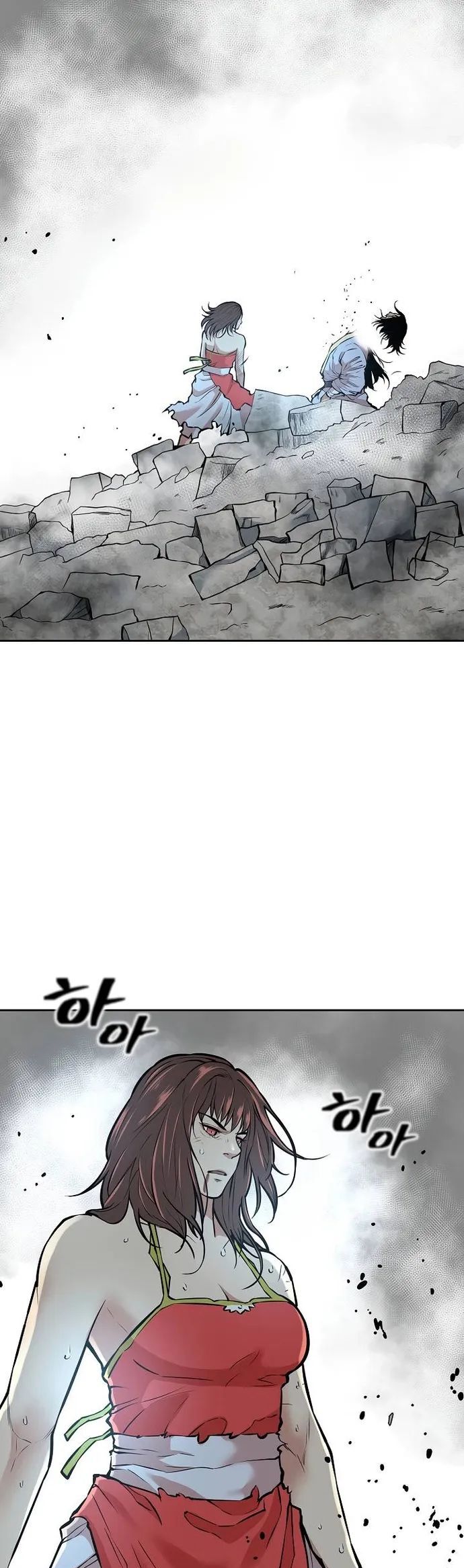 Huyền Thoại Vô Song Chiến Thần Chapter 122 - Trang 2