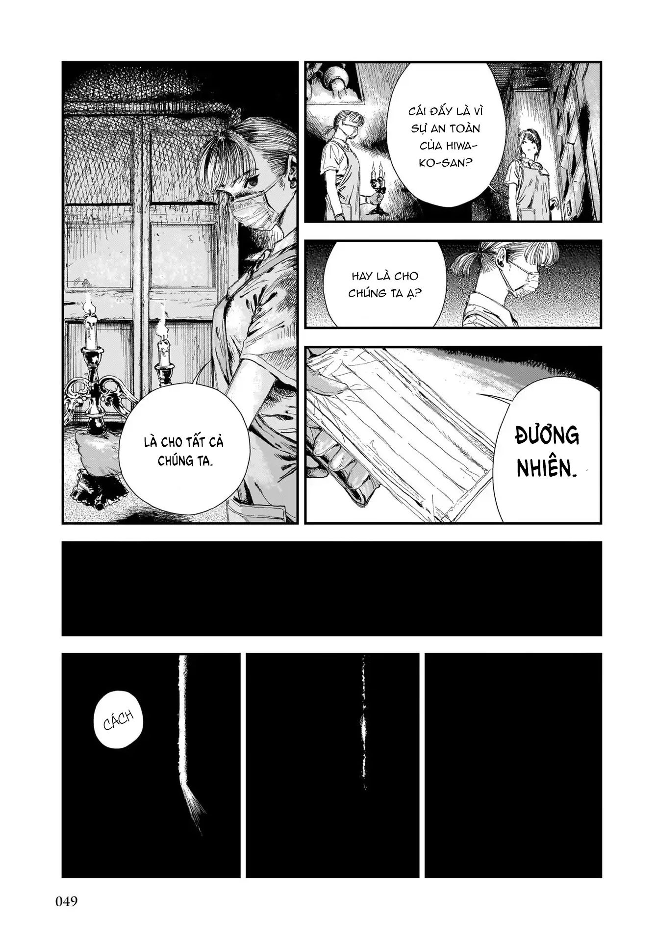 Shikabane Kaigo Chapter 1 - Trang 2