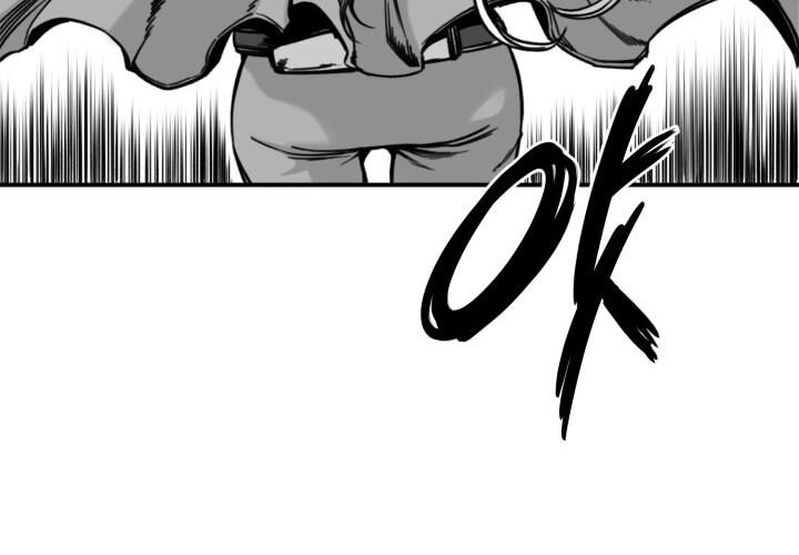 Hoàn Ác Vương Quyền Và Tự Do Chapter 3 - Next Chapter 4