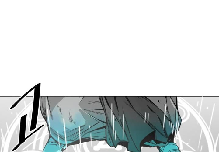 Hoàn Ác Vương Quyền Và Tự Do Chapter 3 - Next Chapter 4