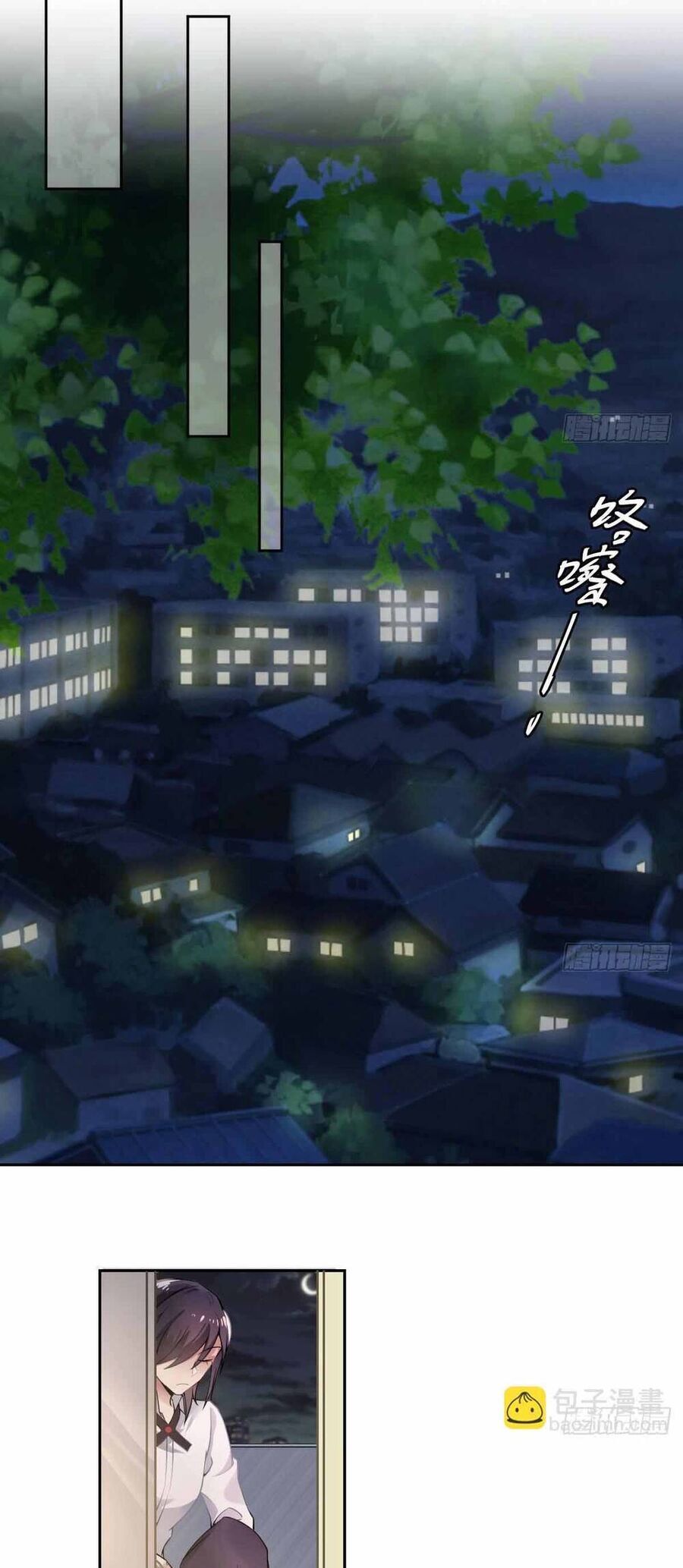 Ma Vương Luân Vũ Khúc Chapter 2 - Next Chapter 3