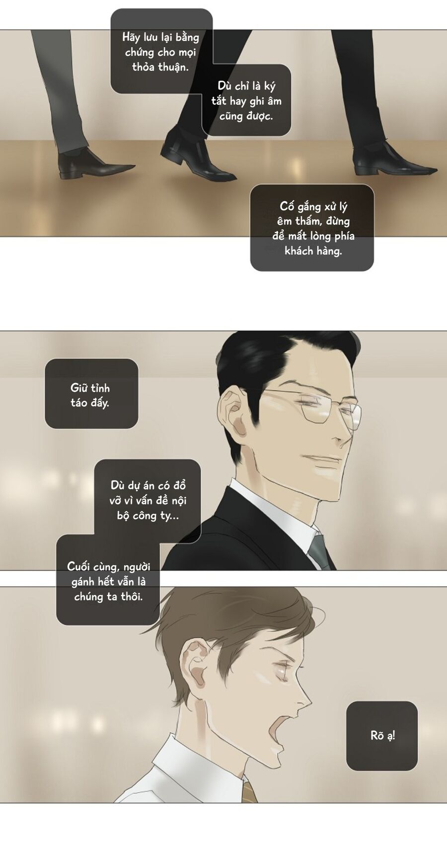 Ennui - Chán Chường Chapter 47 - Next Chapter 48