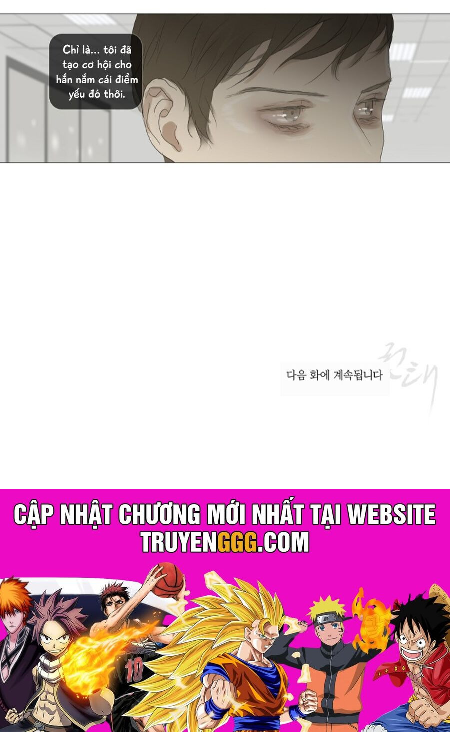 Ennui - Chán Chường Chapter 47 - Next Chapter 48