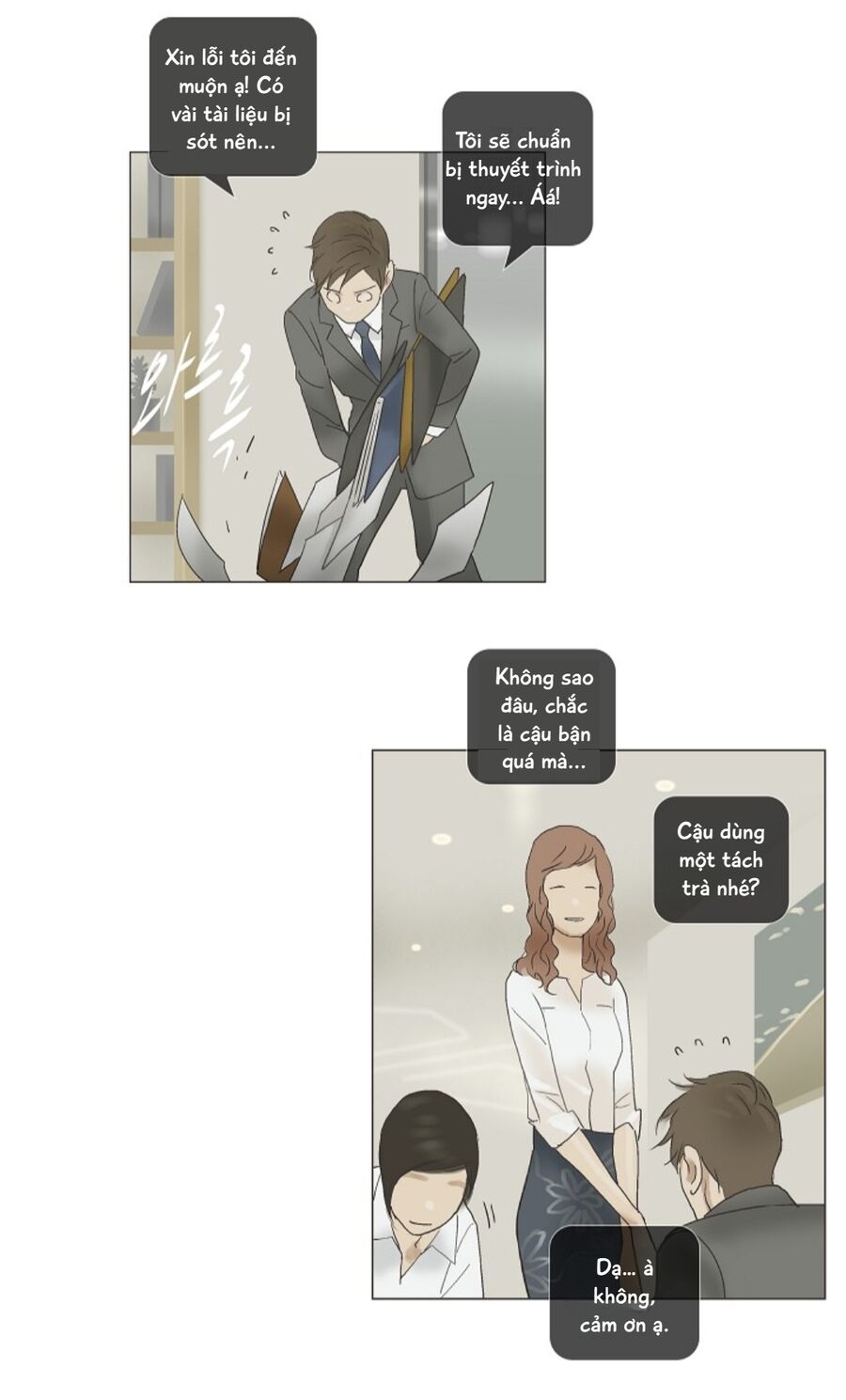 Ennui - Chán Chường Chapter 47 - Next Chapter 48