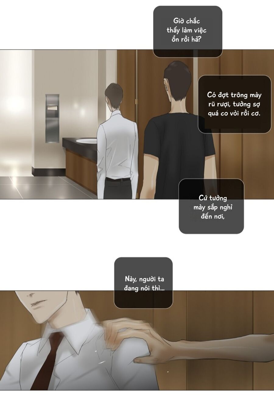Ennui - Chán Chường Chapter 47 - Next Chapter 48