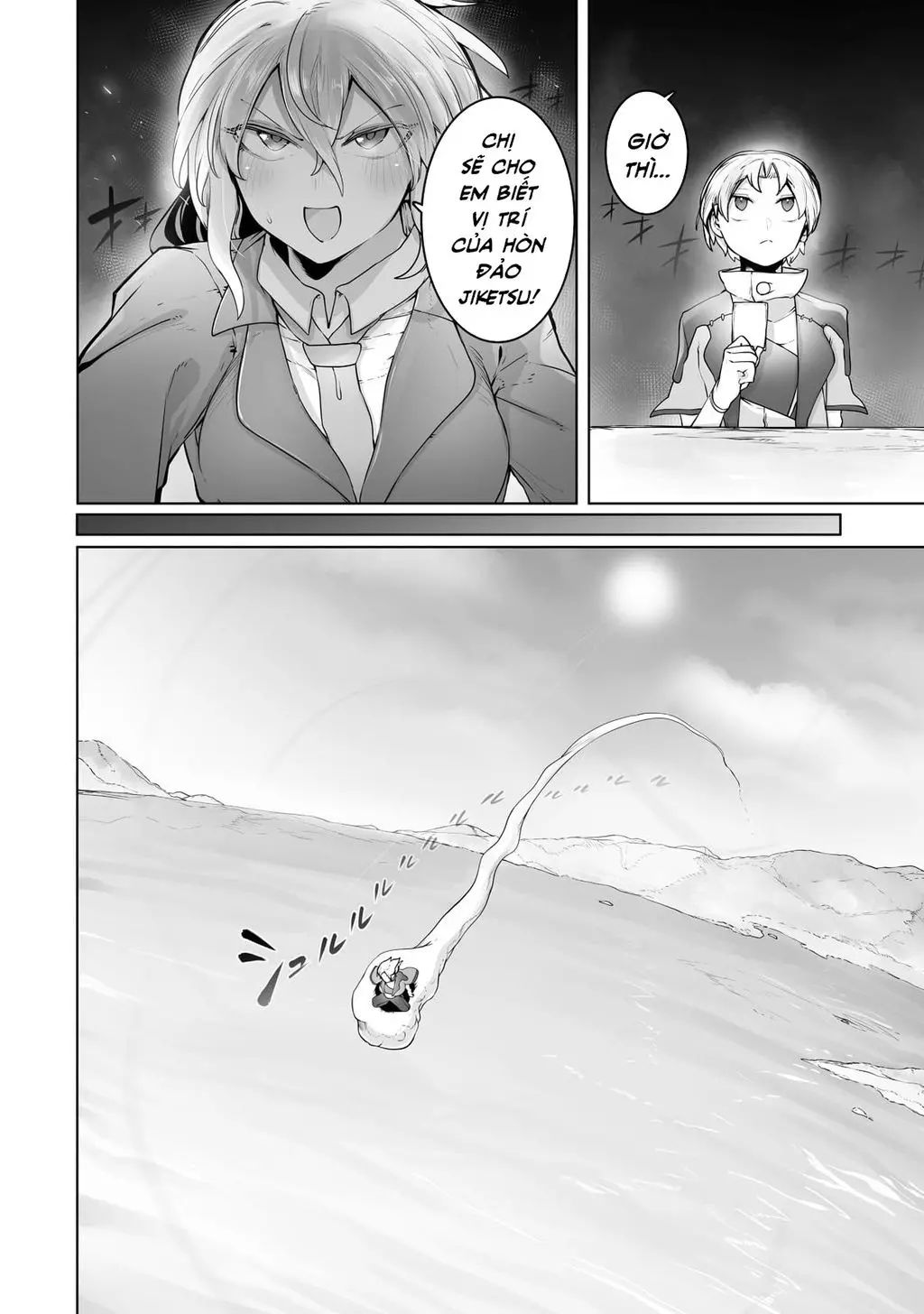 The Useless Tamer Will Turn Into The Top Unconsciously By My Previous Life Knowledge Chapter 23 - Trang 2