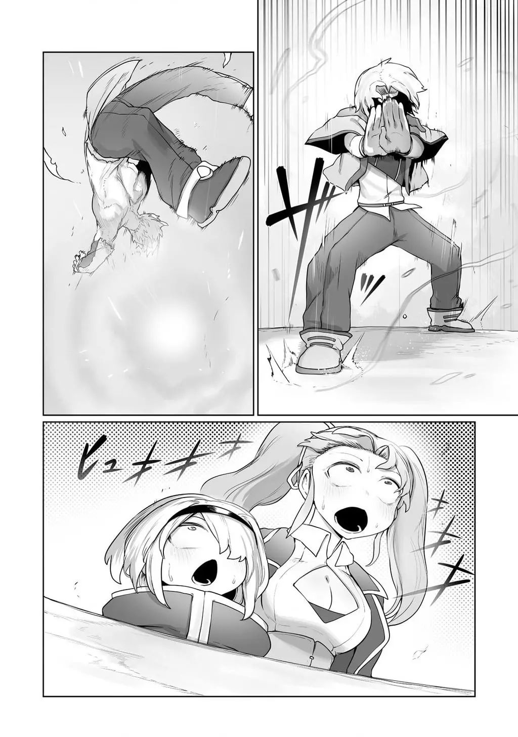 The Useless Tamer Will Turn Into The Top Unconsciously By My Previous Life Knowledge Chapter 23 - Trang 2