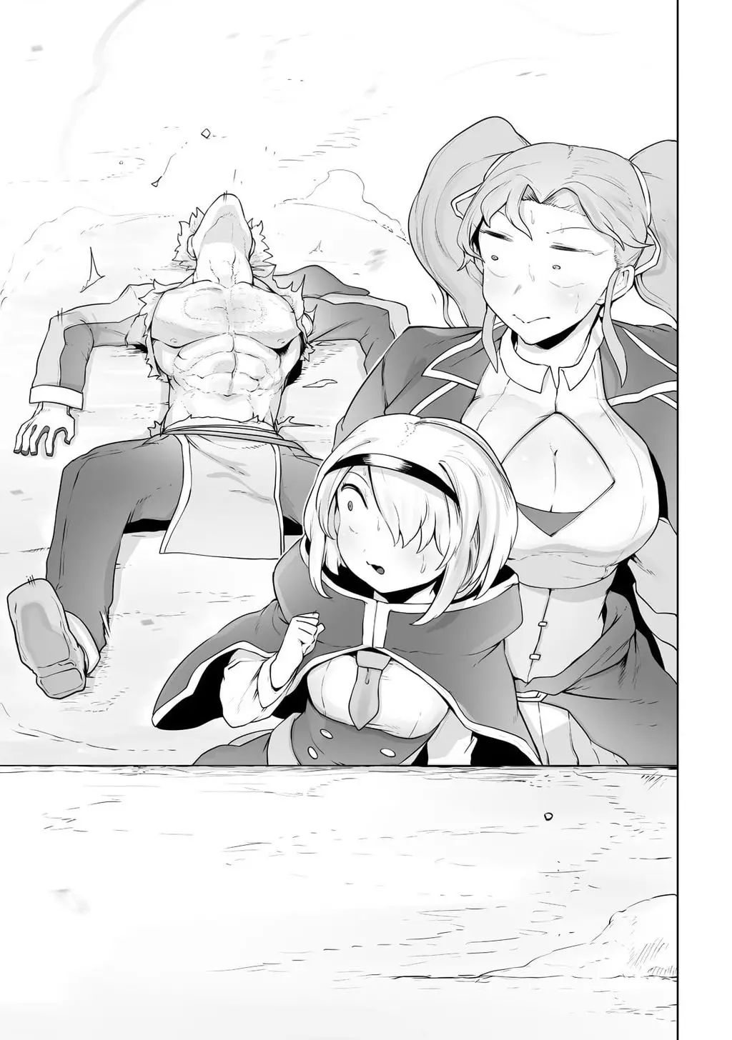 The Useless Tamer Will Turn Into The Top Unconsciously By My Previous Life Knowledge Chapter 23 - Trang 2