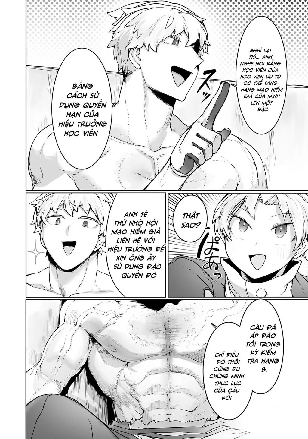 The Useless Tamer Will Turn Into The Top Unconsciously By My Previous Life Knowledge Chapter 23 - Trang 2