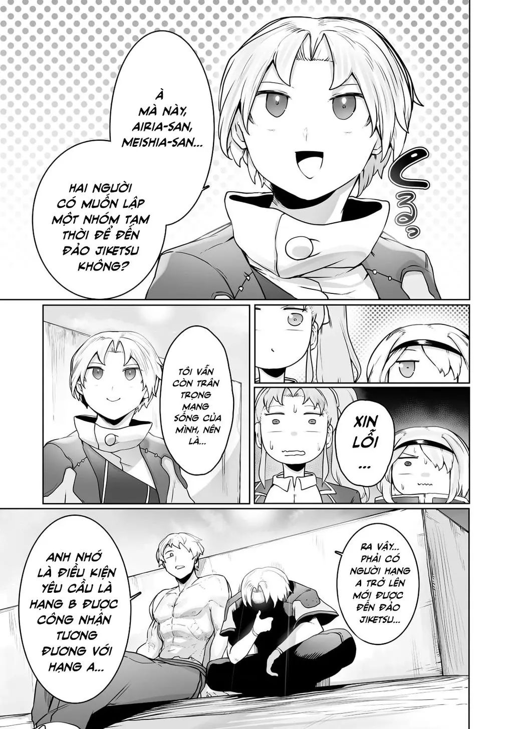 The Useless Tamer Will Turn Into The Top Unconsciously By My Previous Life Knowledge Chapter 23 - Trang 2