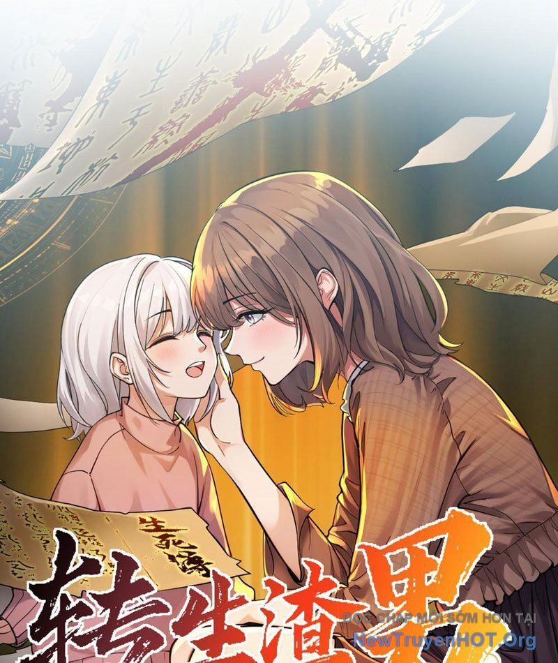 Chuyển Sinh Thành Tra Nam, Ta Giúp Thê Tử Trường Sinh Chapter 7 - Next Chapter 8
