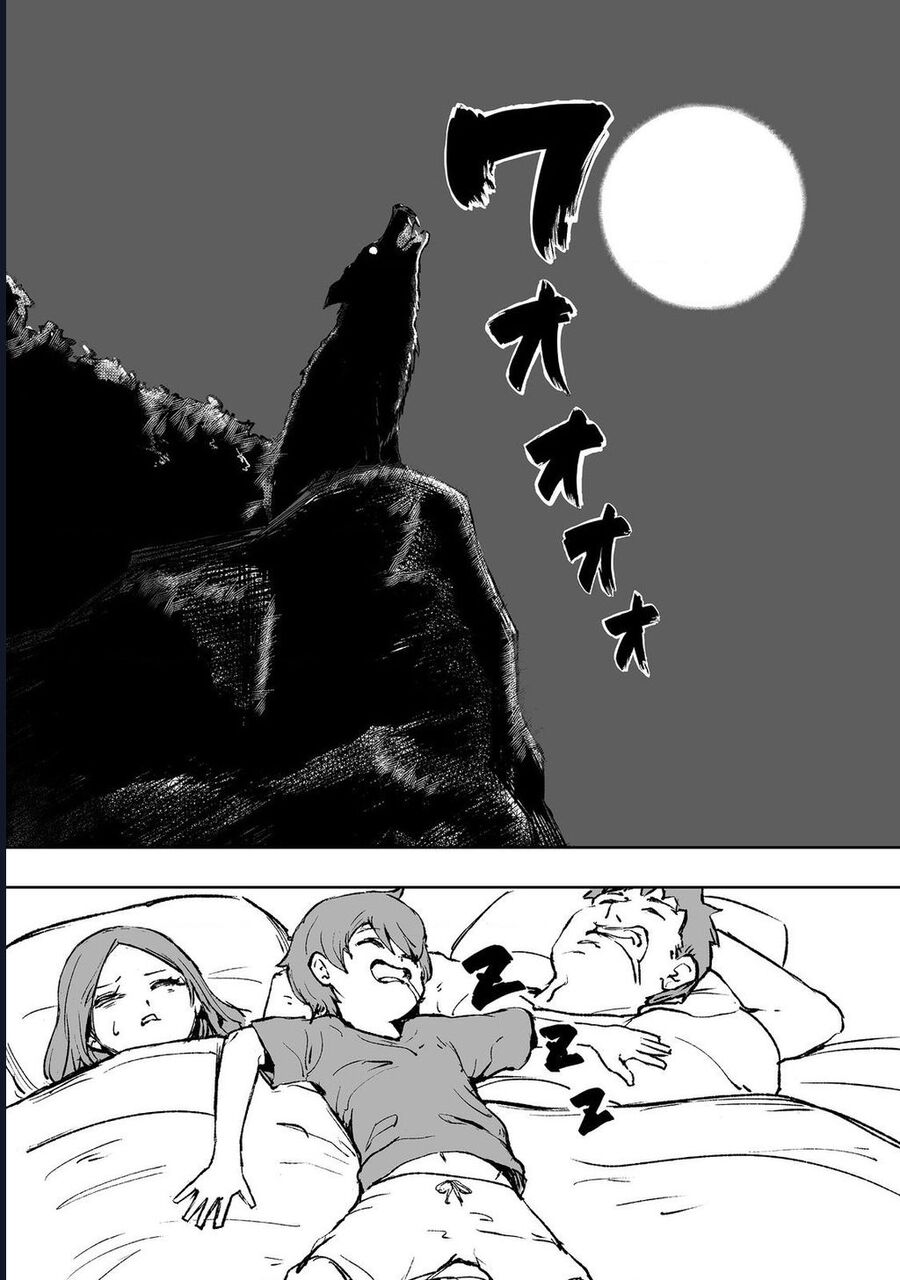 Kakure Tensei Chapter 1 - Next Chapter 2
