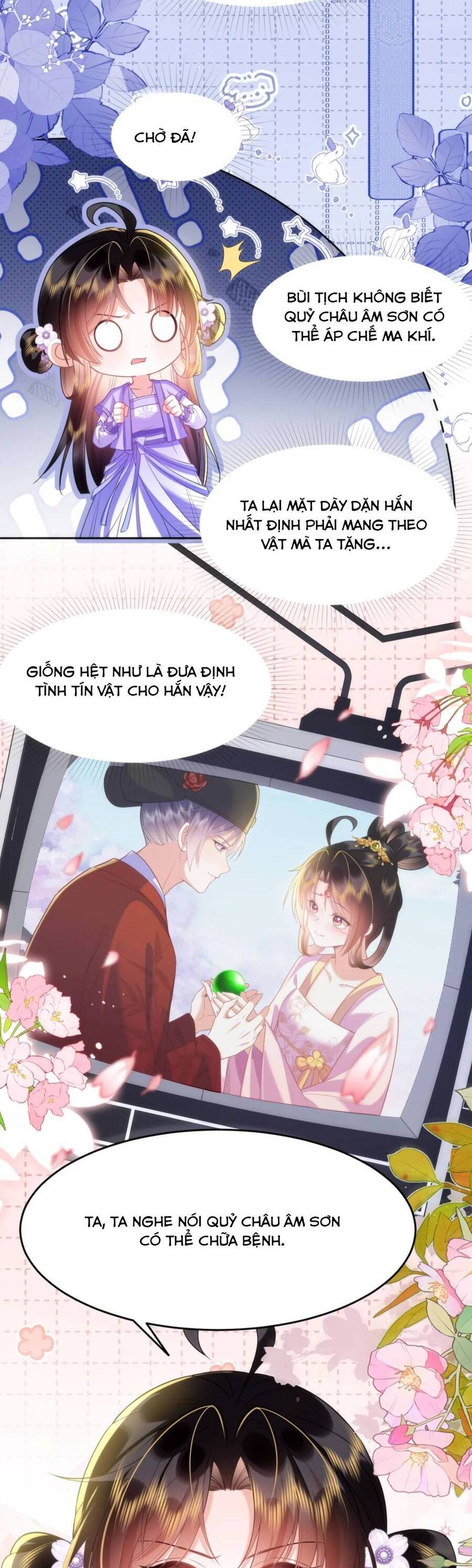 Sau Khi Không Ngừng Tự Tìm Chết , Ta Liền Trở Thành Bạch Nguyệt Quang Chapter 17 - Trang 2