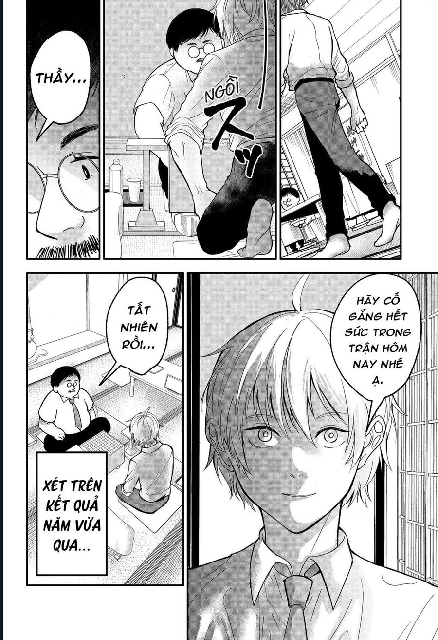The God Before Me Chapter 20 - Trang 2