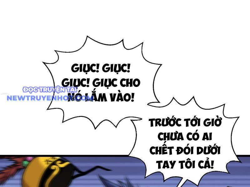 Ta Vô Địch Nhưng Chỉ Muốn Làm Phàm Nhân Chapter 1 - Trang 2