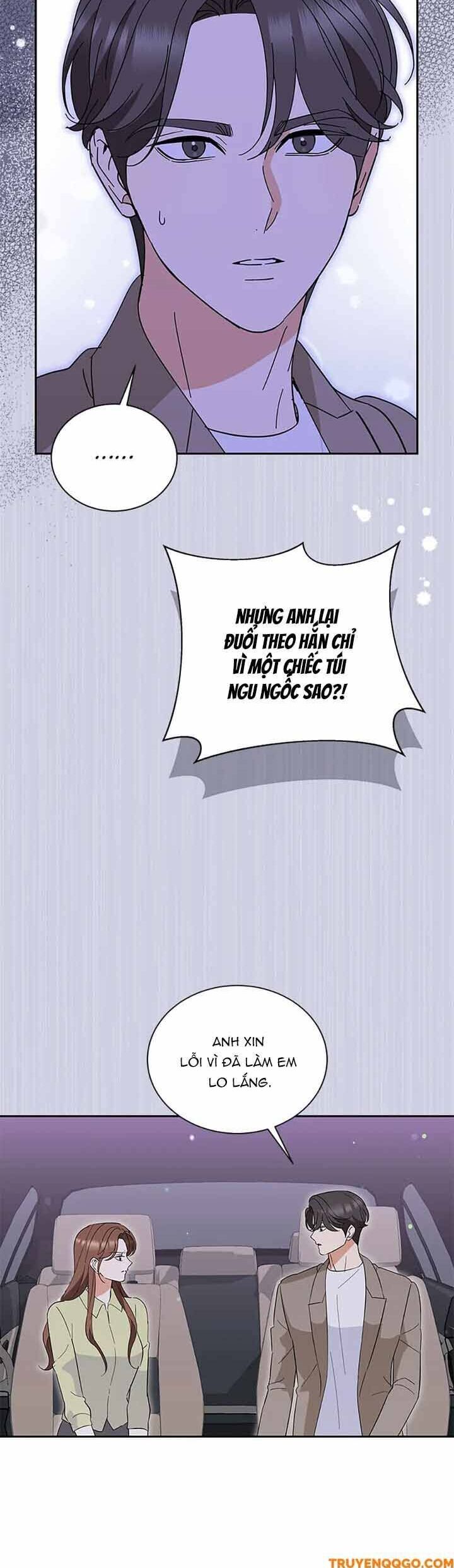 Please Divorce Me Chapter 48 - Next 