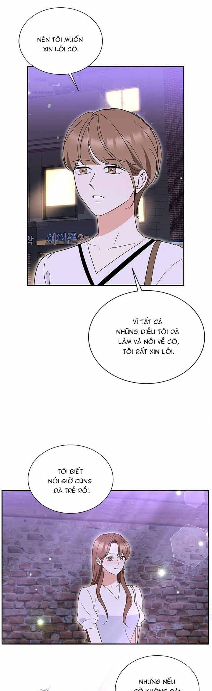 Please Divorce Me Chapter 48 - Next 