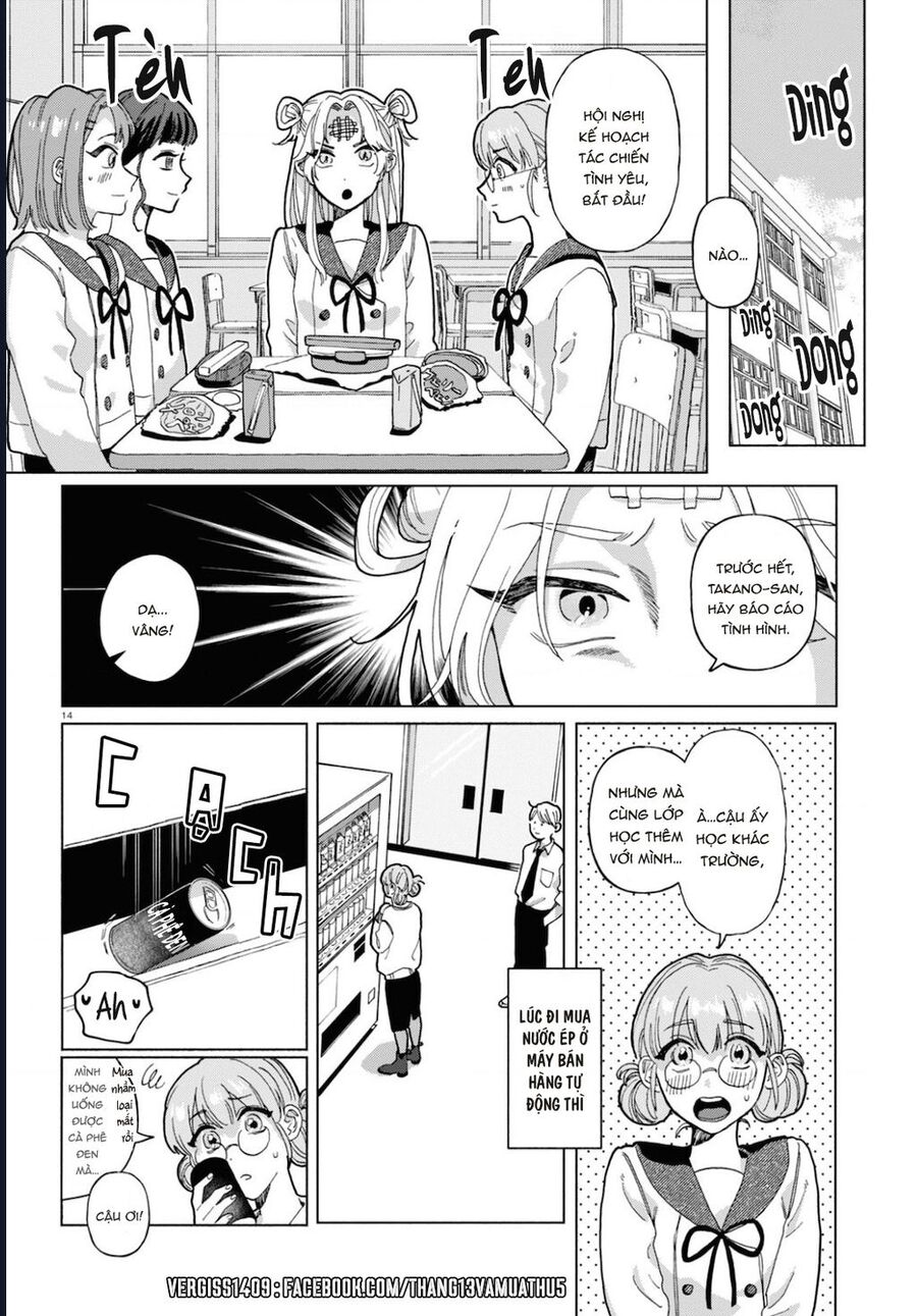 Ham Muốn Khó Cưỡng Chapter 1 - Trang 2