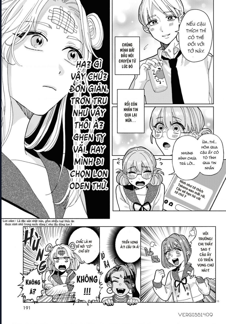 Ham Muốn Khó Cưỡng Chapter 1 - Trang 2