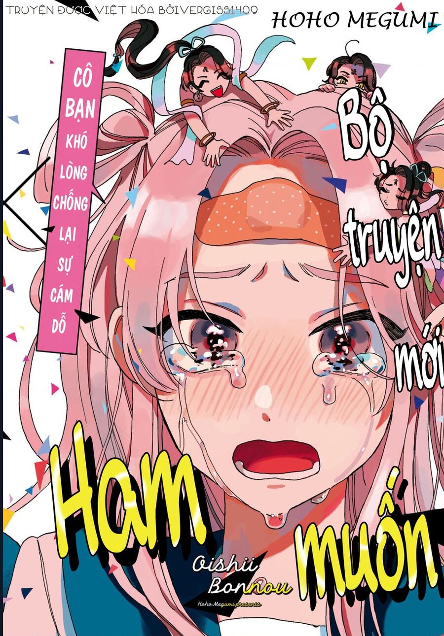 Ham Muốn Khó Cưỡng Chapter 1 - Trang 2