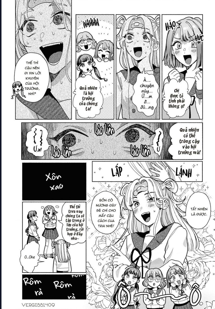 Ham Muốn Khó Cưỡng Chapter 1 - Trang 2