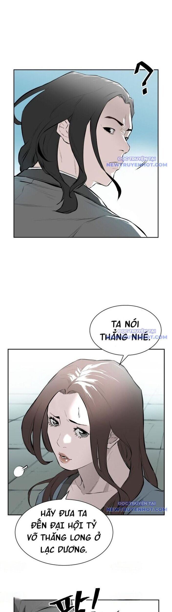 Phong Hồn - Quán Đỉnh Vô Song Chapter 6 - Trang 2