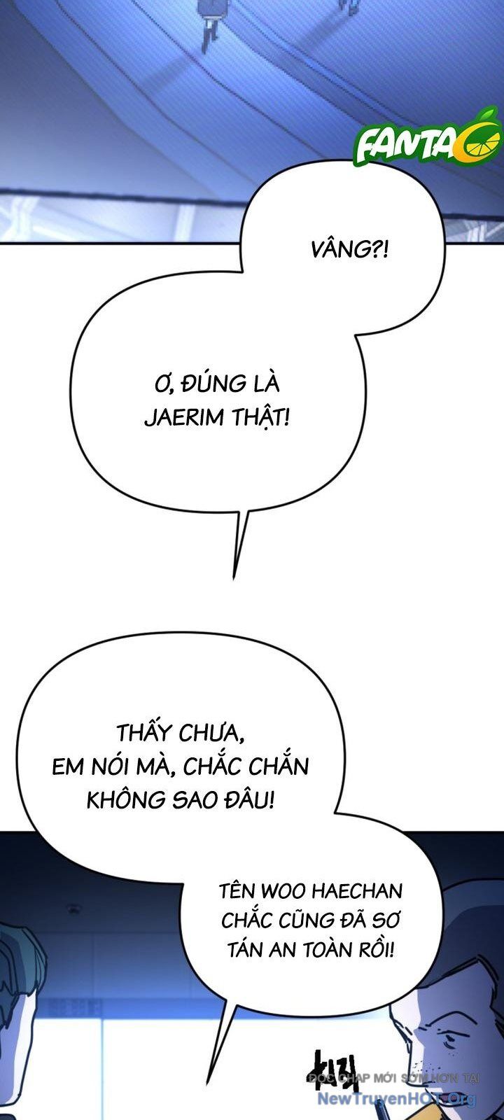 Mê Cung Mộng Ảo Chapter 22 - Trang 2