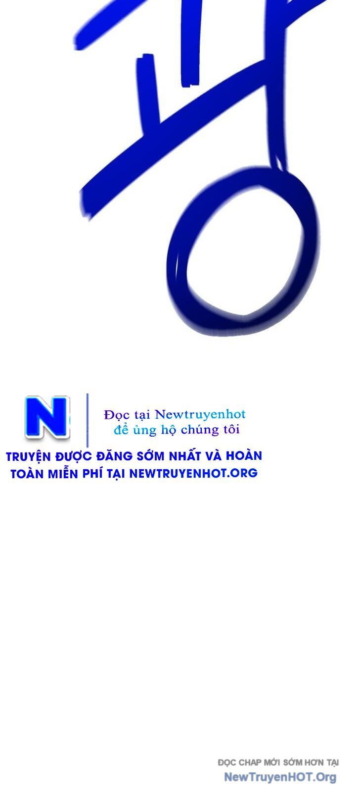 Mê Cung Mộng Ảo Chapter 22 - Trang 2