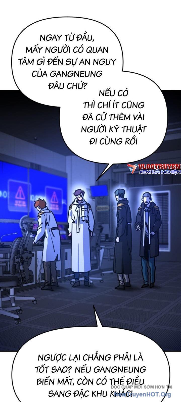 Mê Cung Mộng Ảo Chapter 22 - Trang 2