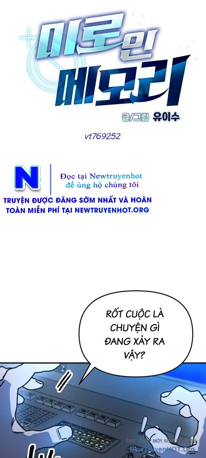 Mê Cung Mộng Ảo Chapter 22 - Trang 2
