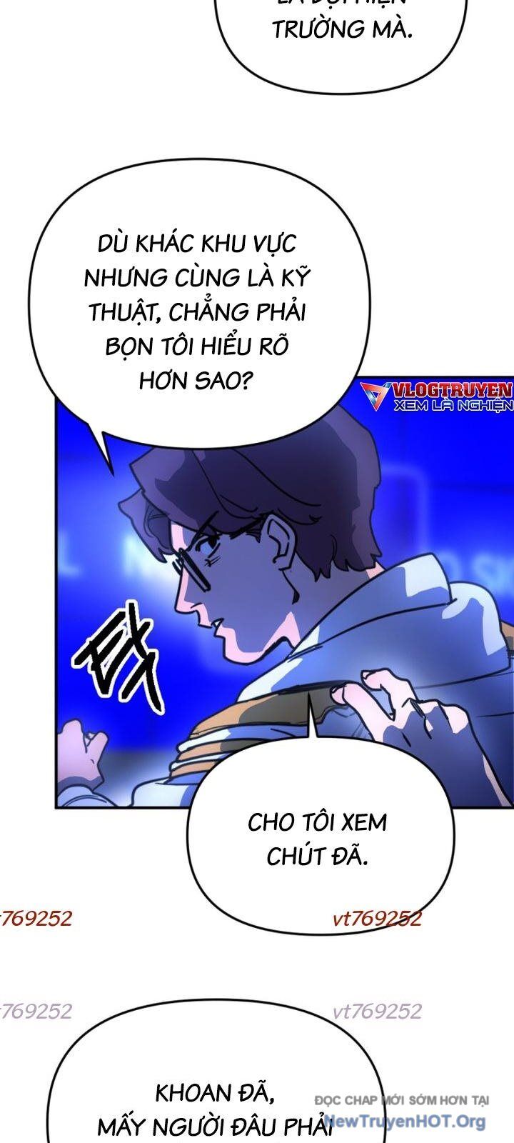 Mê Cung Mộng Ảo Chapter 22 - Trang 2