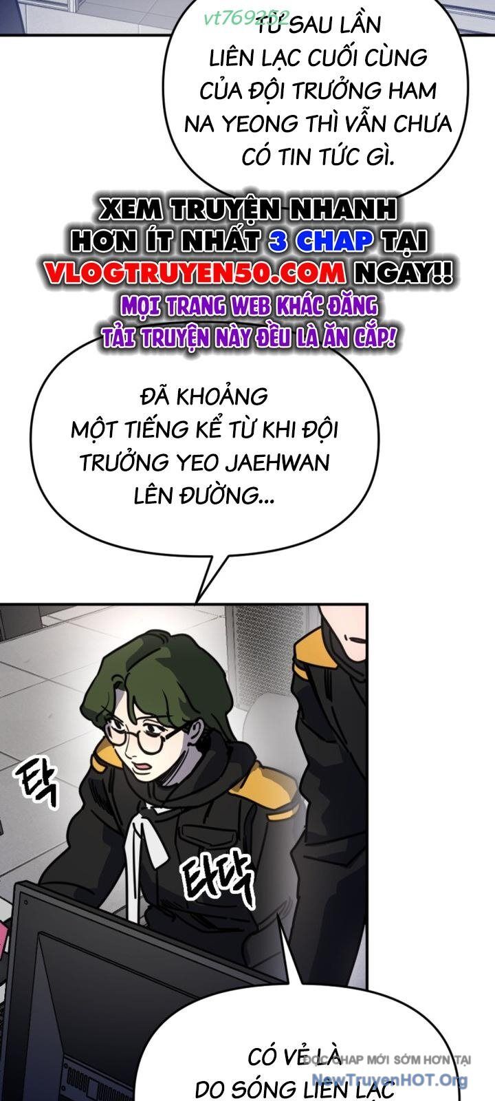 Mê Cung Mộng Ảo Chapter 22 - Trang 2