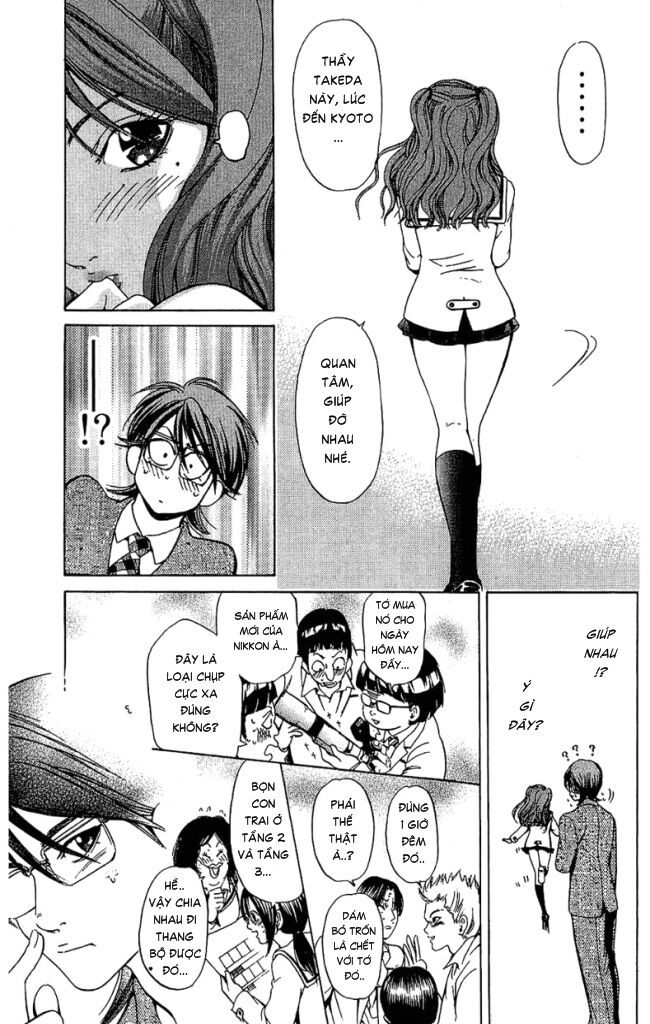 Hammer Session! Chapter 031 - Next Chapter 032