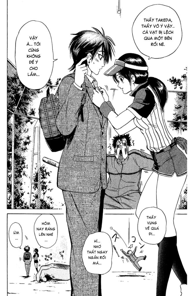 Hammer Session! Chapter 031 - Next Chapter 032