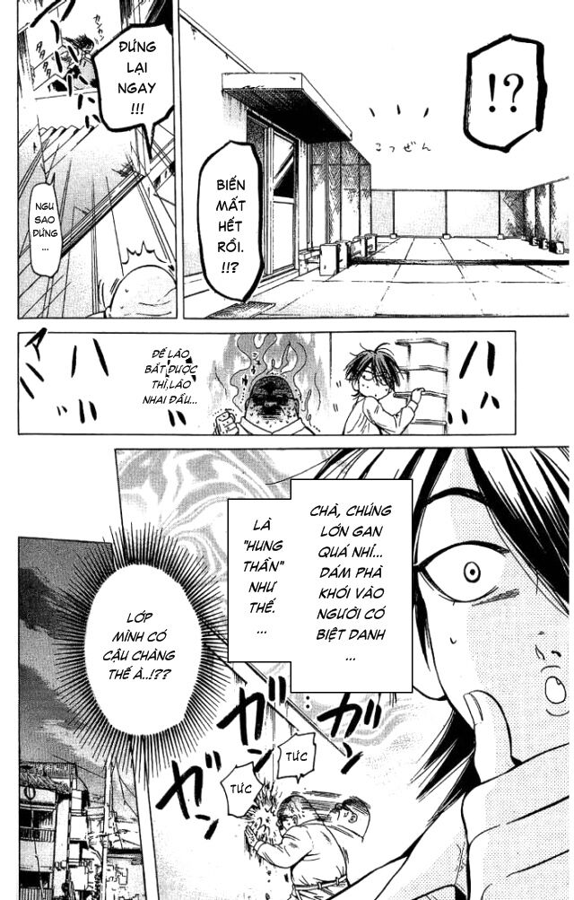 Hammer Session! Chapter 019 - Trang 2