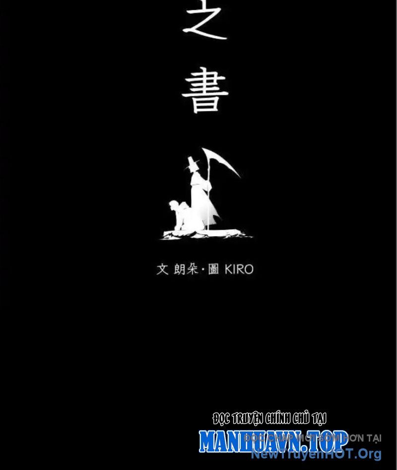 Cuốn Sổ Sinh Tử Chapter 2 - Next Chapter 3
