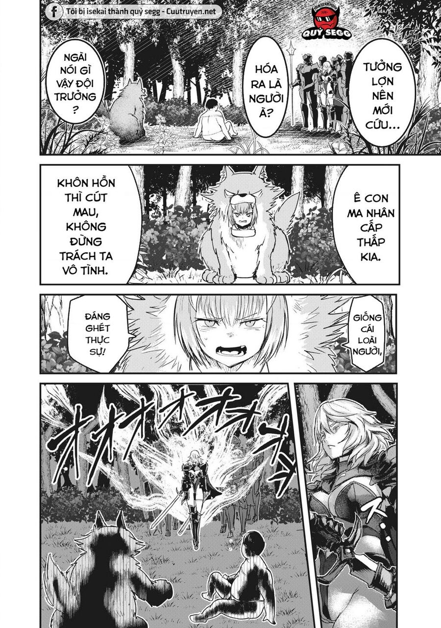 Hạ Bộ Vô Song Chapter 2 - Next Chapter 3