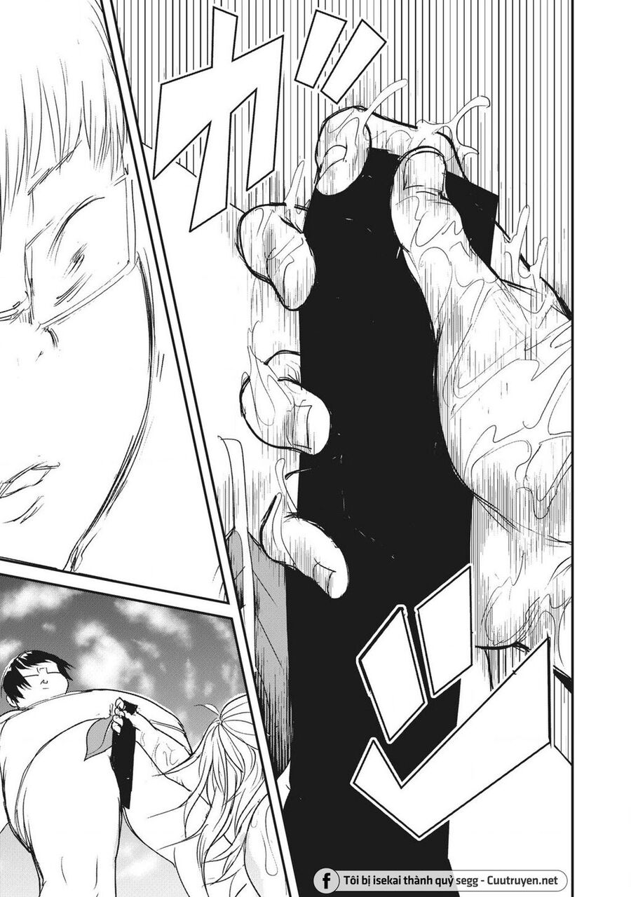Hạ Bộ Vô Song Chapter 2 - Next Chapter 3