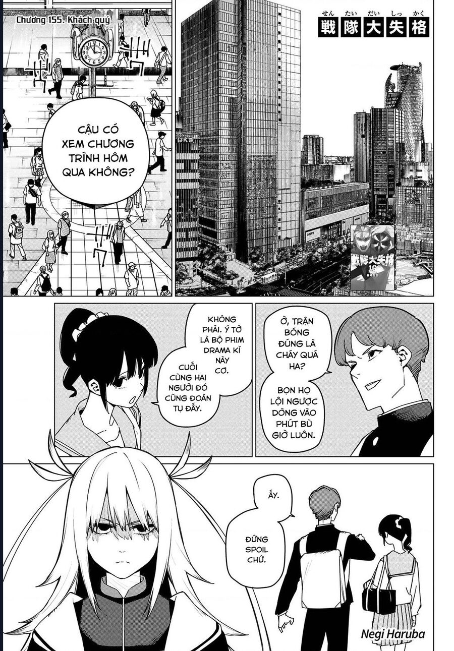 Chiến Đội Đại Thất Cách Chapter 155 - Trang 2