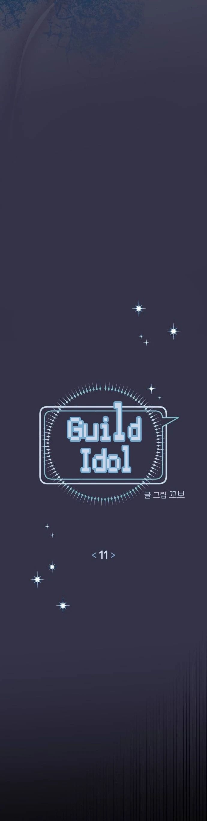 Guild Idol Chapter 11 - Next Chapter 12