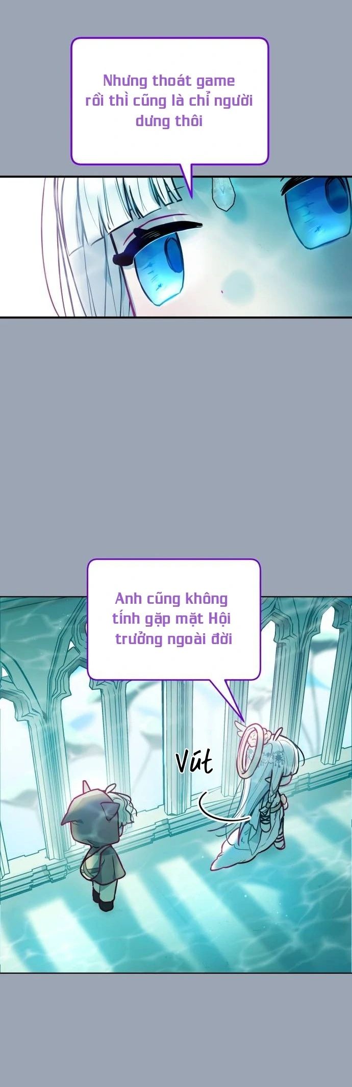 Guild Idol Chapter 11 - Next Chapter 12